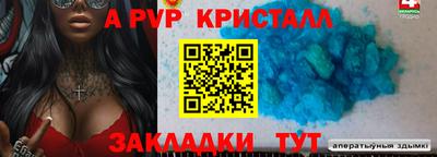 кокаин VHQ Бугуруслан