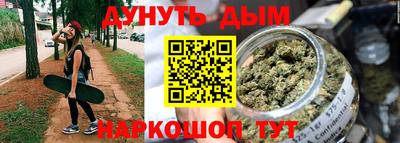 кокаин VHQ Бугуруслан