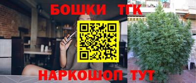 эйфоретик Бузулук
