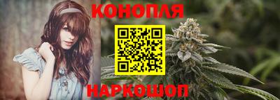 альфа пвп VHQ Будённовск