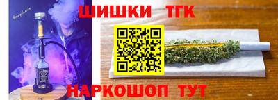кокаин VHQ Бугуруслан