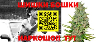 альфа пвп VHQ Будённовск