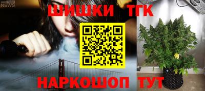 эйфоретик Бузулук