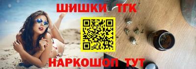 альфа пвп VHQ Будённовск