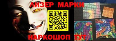 кокаин VHQ Бугуруслан