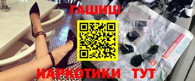 альфа пвп VHQ Будённовск