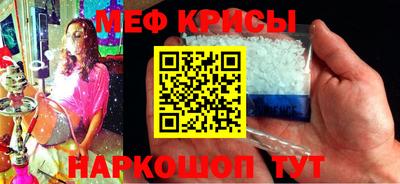 эйфоретик Бузулук