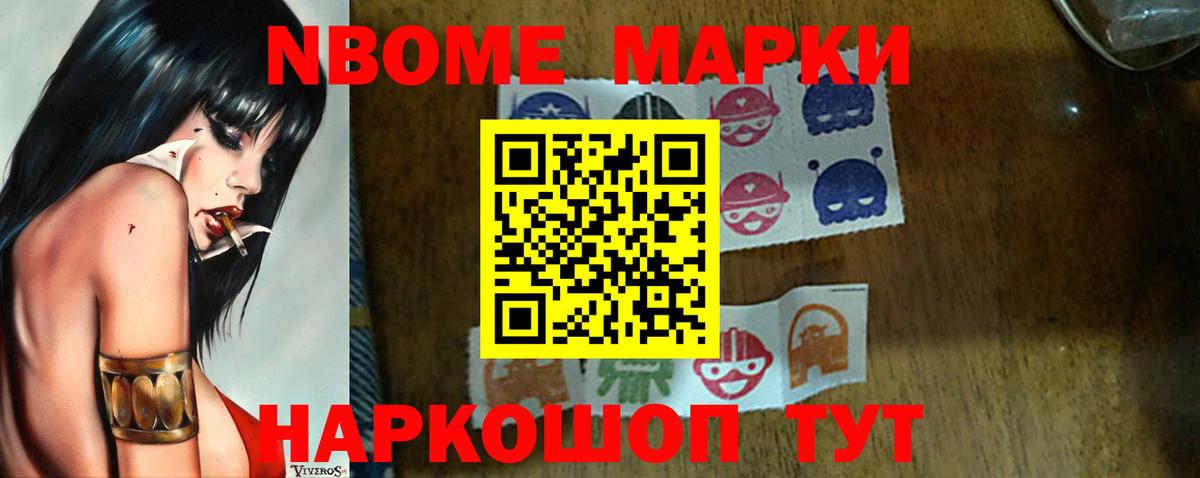 Юрга  Лсд 25 экстази  Вход с VPN  Лсд 25 экстази кислота  Лсд 25 экстази кислота 